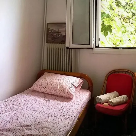 Vintage House *
